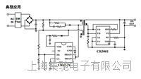 同步整流控制 CR3001