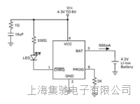  JC4055 500mA 单节锂电池充电芯片 JC4055