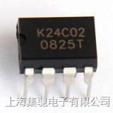 24C02  24C04  24C08  24C16  24C02  24C04  24C08  24C16